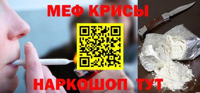 jwh Ирбит