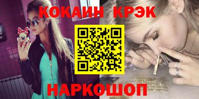 jwh Ирбит