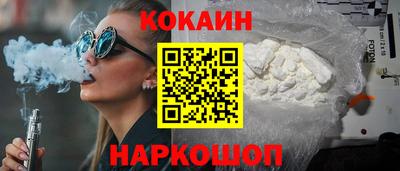 ешки Изобильный