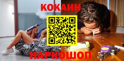 ешки Изобильный