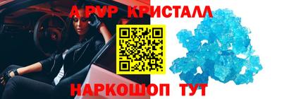 jwh Ирбит