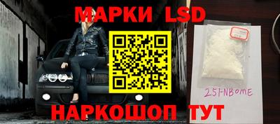 ешки Изобильный
