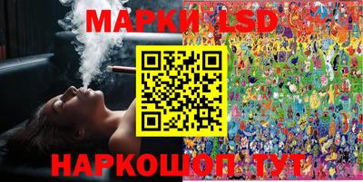 jwh Ирбит