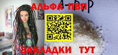 jwh Ирбит
