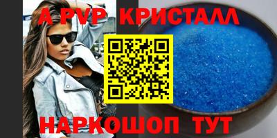 jwh Ирбит