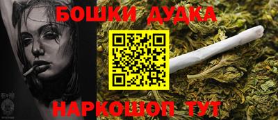 jwh Ирбит