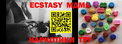 jwh Ирбит