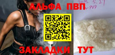 jwh Ирбит