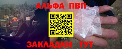 ешки Изобильный
