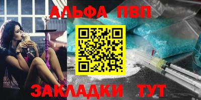 ешки Изобильный