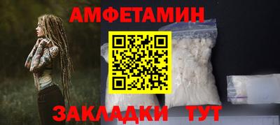 ешки Изобильный