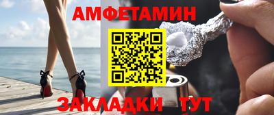 jwh Ирбит