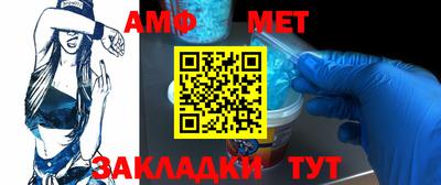 jwh Ирбит