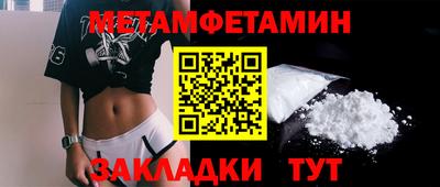 jwh Ирбит
