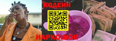 ешки Изобильный