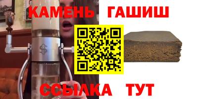 ешки Изобильный