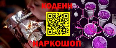 jwh Ирбит