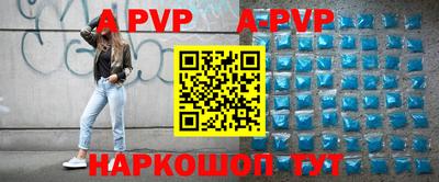 jwh Ирбит