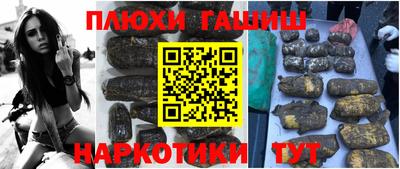 ешки Изобильный
