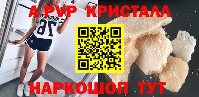 ешки Изобильный