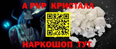 jwh Ирбит