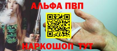 ешки Изобильный